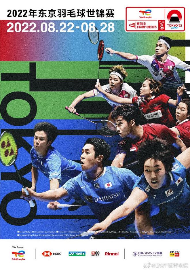 下一场与澳 下一场与澳